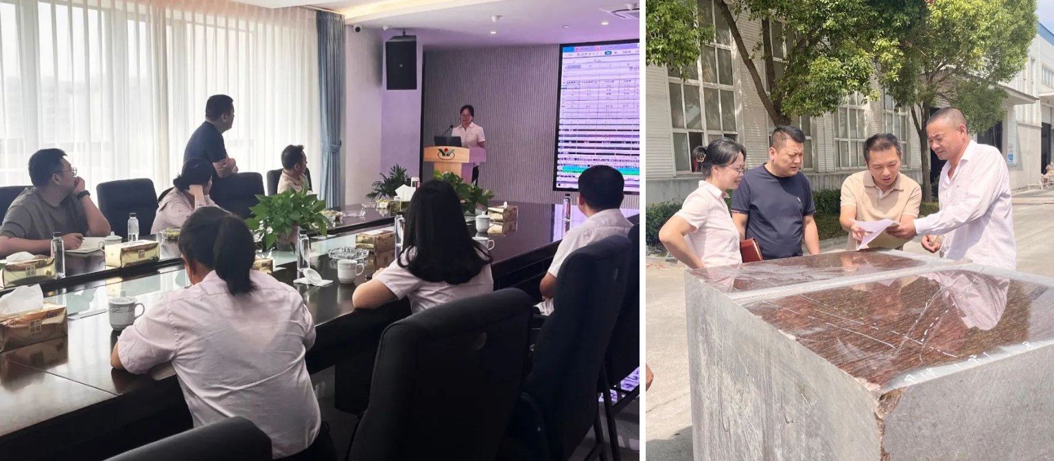 J9集团国际站【中国区】官方网站