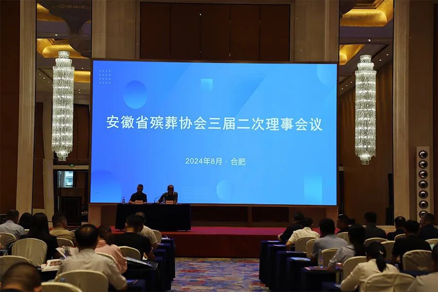 1-240R11055325I J9集团国际站【中国区】官方网站