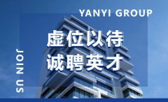 J9集团国际站招聘 | 诚聘英才，“职”等你来！