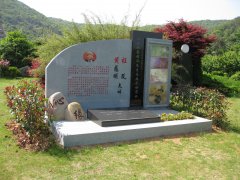 艺融中西，碑载千秋：留想程及先生的艺术之旅