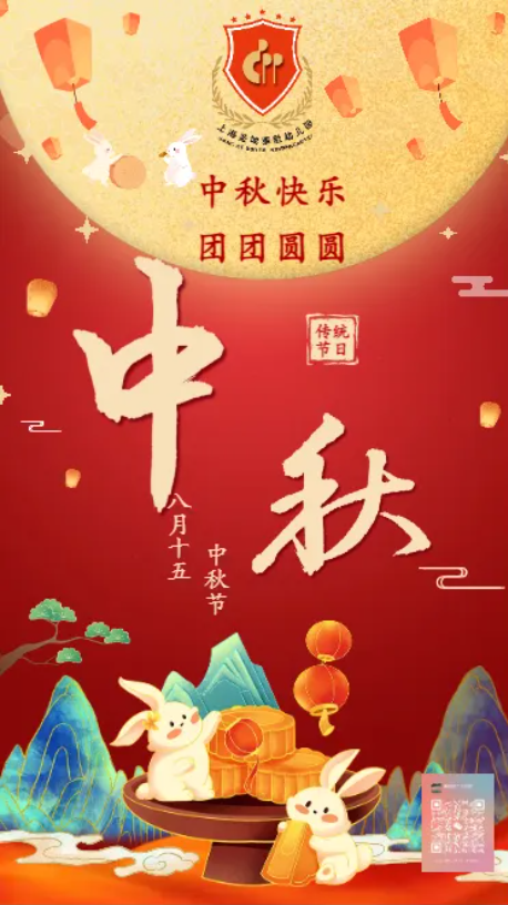1-24091P93015S1 J9集团国际站【中国区】官方网站