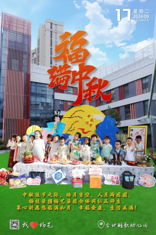 1-24091PS55K46 J9集团国际站【中国区】官方网站