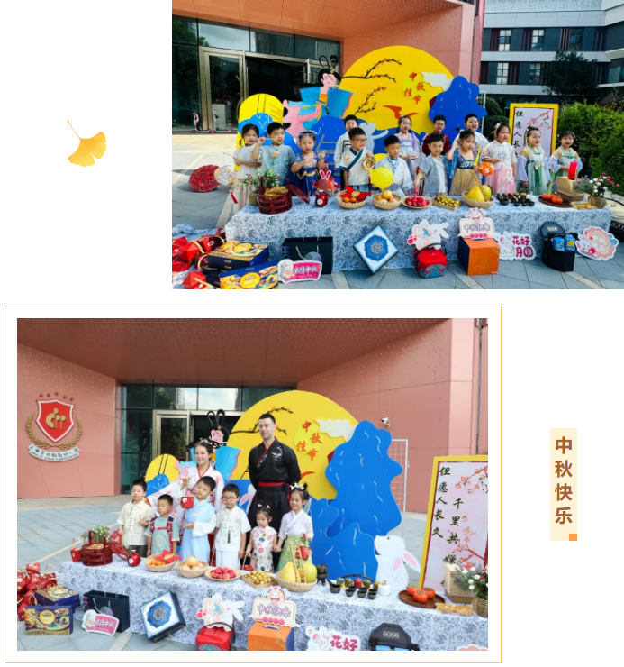 1-24091PZRM46 J9集团国际站【中国区】官方网站