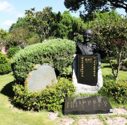 黎焕颐留想碑：诗魂永驻，岁月铭刻