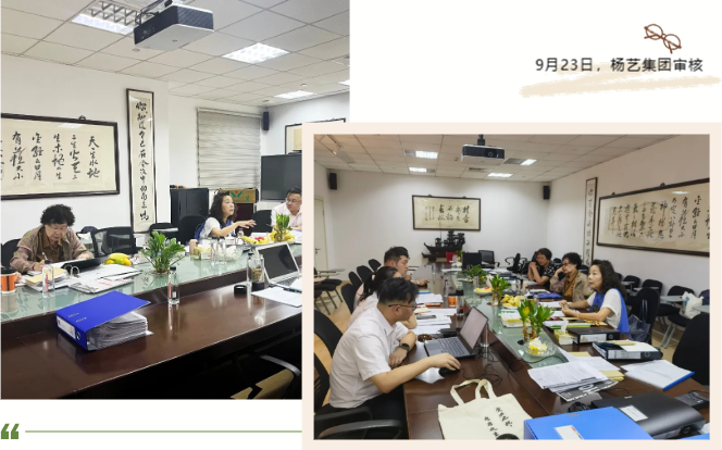 1-2409260S0495C J9集团国际站【中国区】官方网站