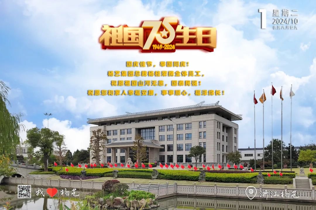 J9集团国际站【中国区】官方网站