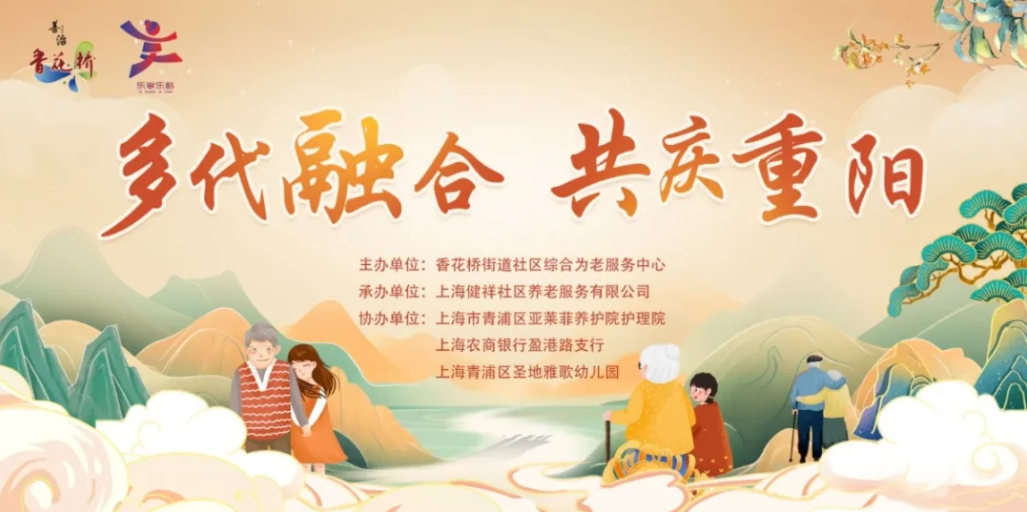 J9集团国际站【中国区】官方网站