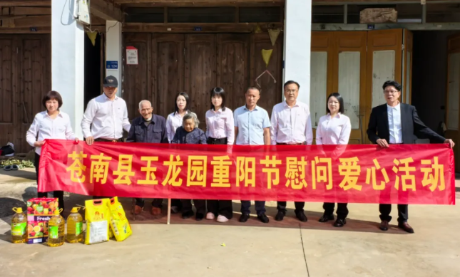 J9集团国际站【中国区】官方网站