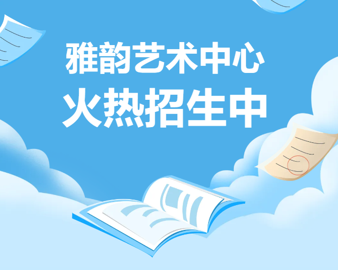 1-2410251404104K J9集团国际站【中国区】官方网站
