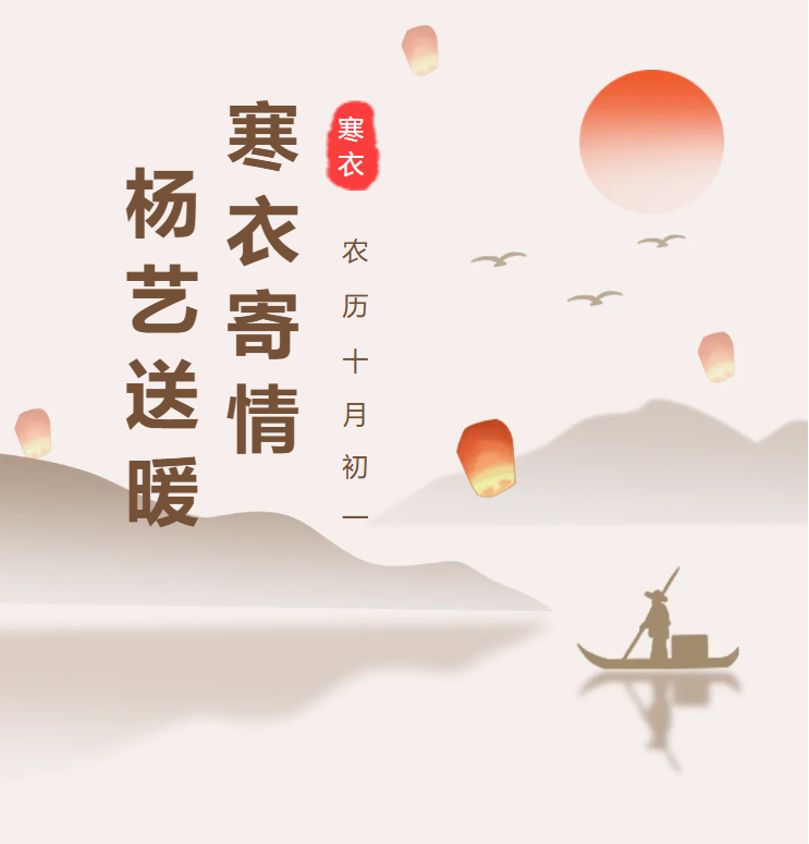 J9集团国际站【中国区】官方网站