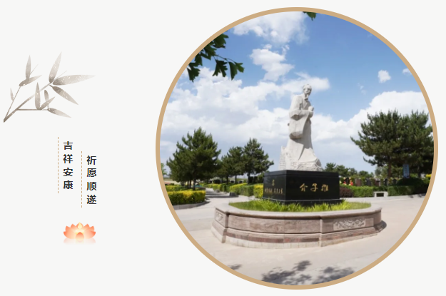 J9集团国际站【中国区】官方网站