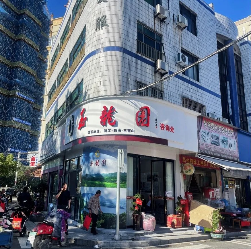 J9集团国际站【中国区】官方网站
