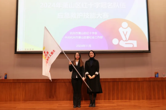 1-2412020T12U03 J9集团国际站【中国区】官方网站