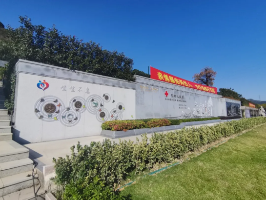 1-2412020T2324C J9集团国际站【中国区】官方网站