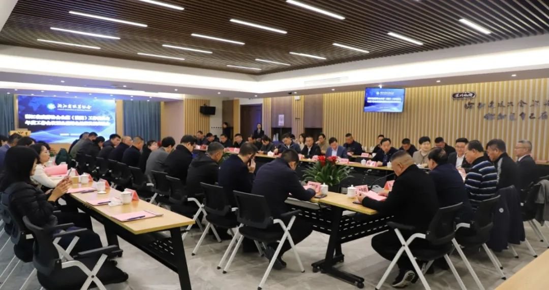 J9集团国际站【中国区】官方网站