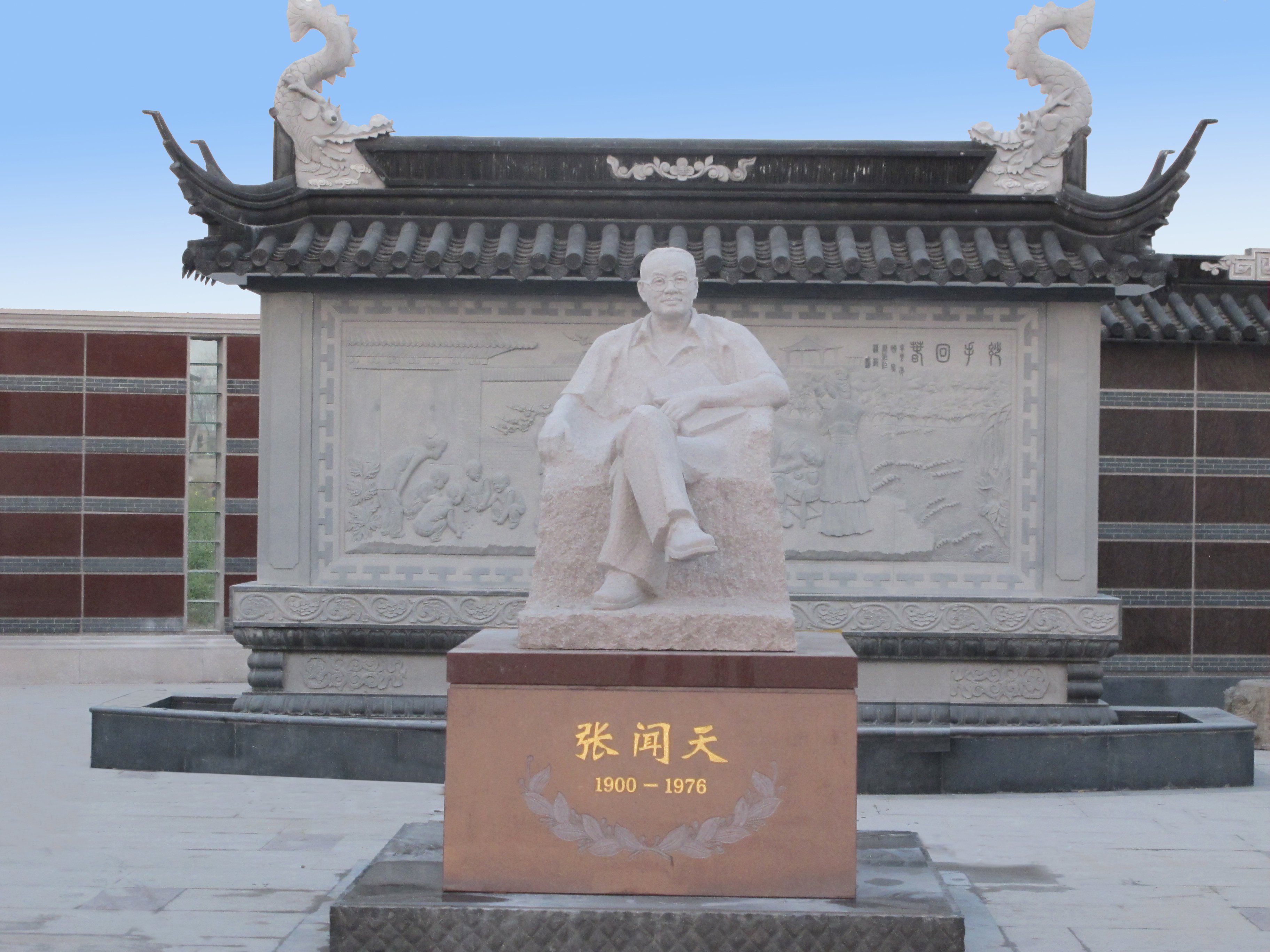 J9集团国际站【中国区】官方网站