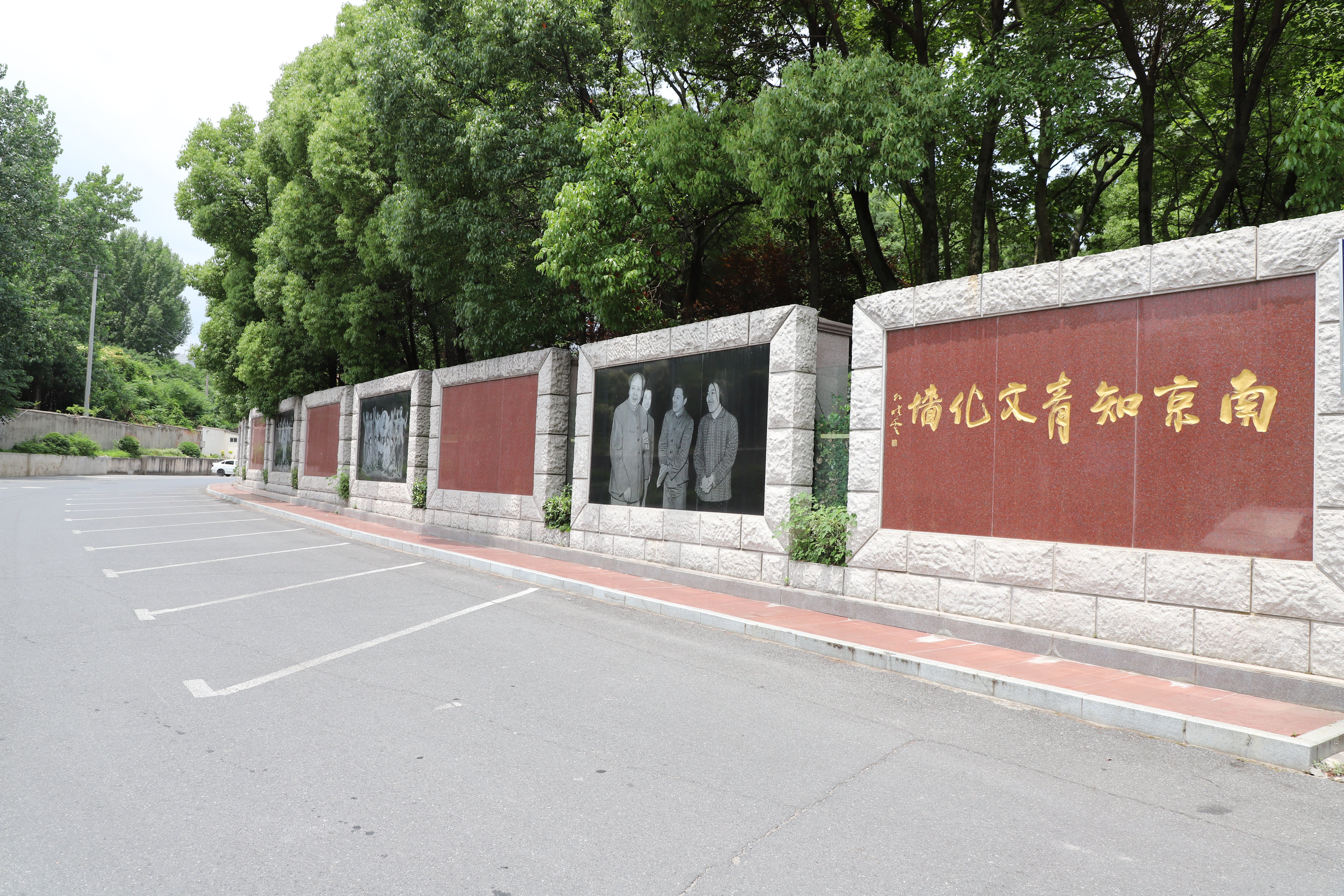 J9集团国际站【中国区】官方网站