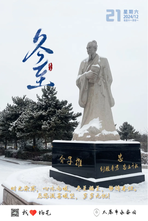 1-24122309343D25 J9集团国际站【中国区】官方网站