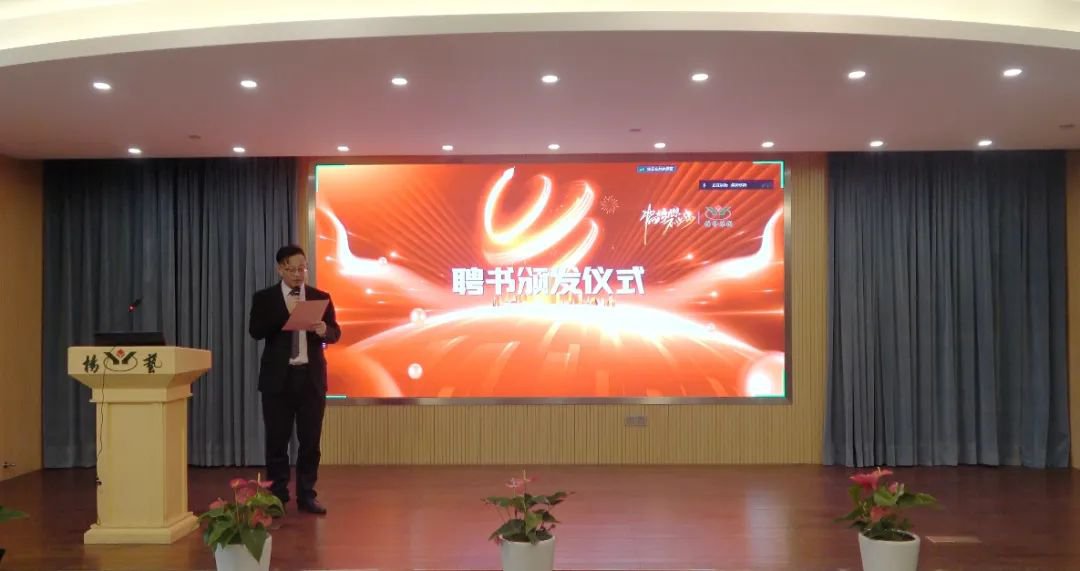 J9集团国际站【中国区】官方网站