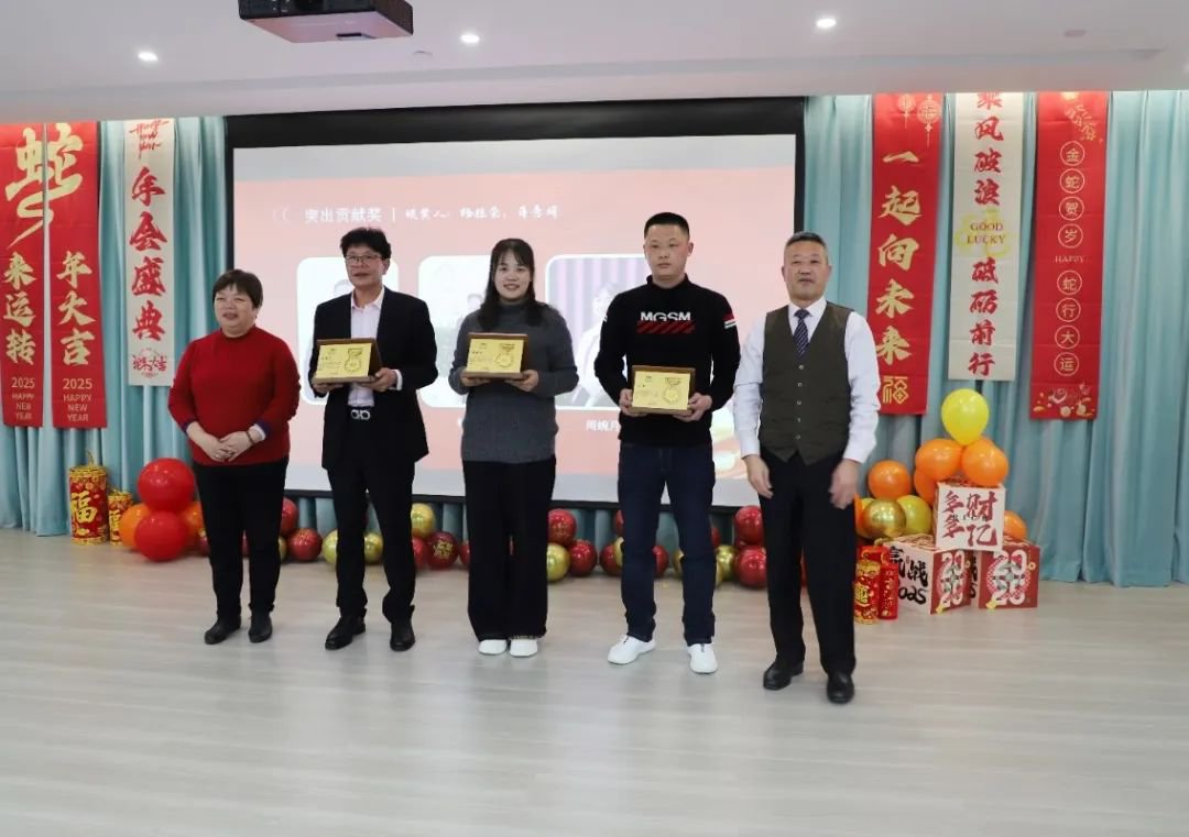J9集团国际站【中国区】官方网站