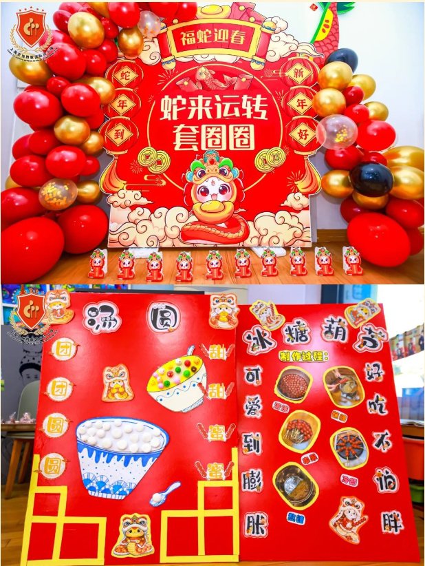 1-2502061253295E J9集团国际站【中国区】官方网站