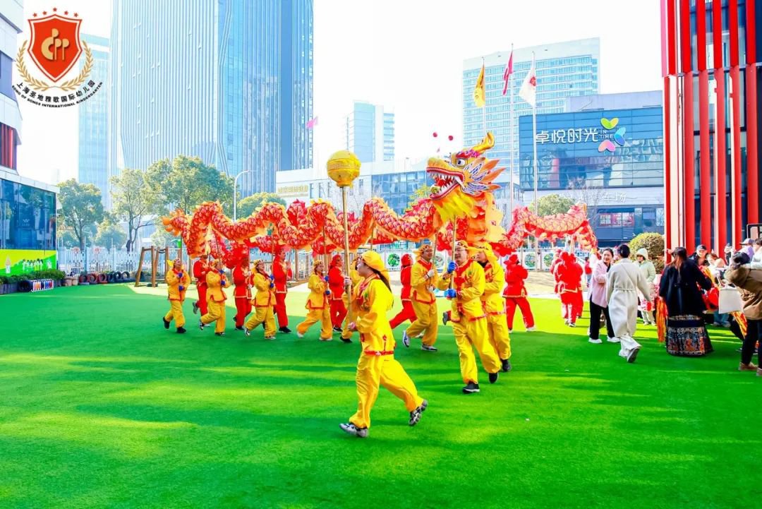1-250206125553514 J9集团国际站【中国区】官方网站