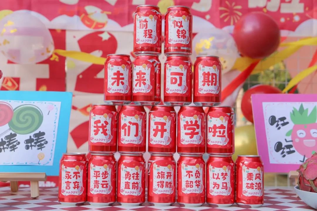 J9集团国际站【中国区】官方网站