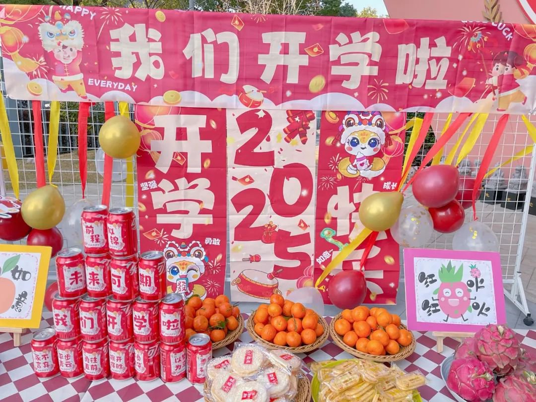 J9集团国际站【中国区】官方网站