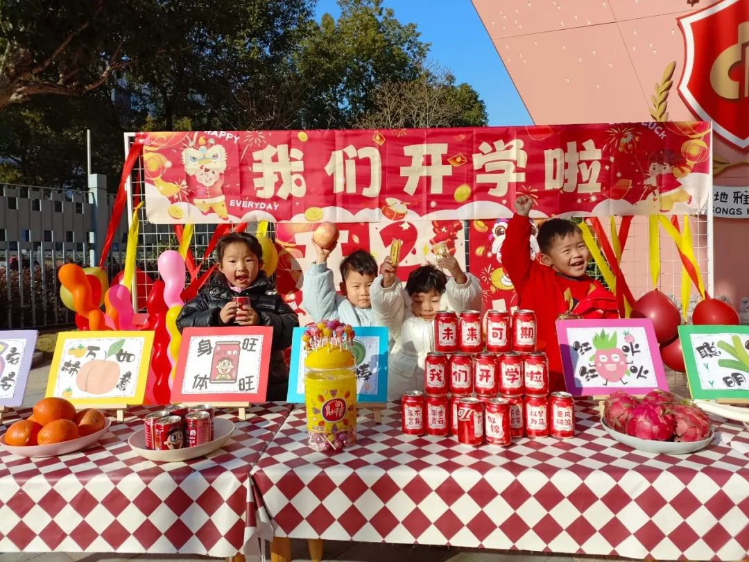 J9集团国际站【中国区】官方网站