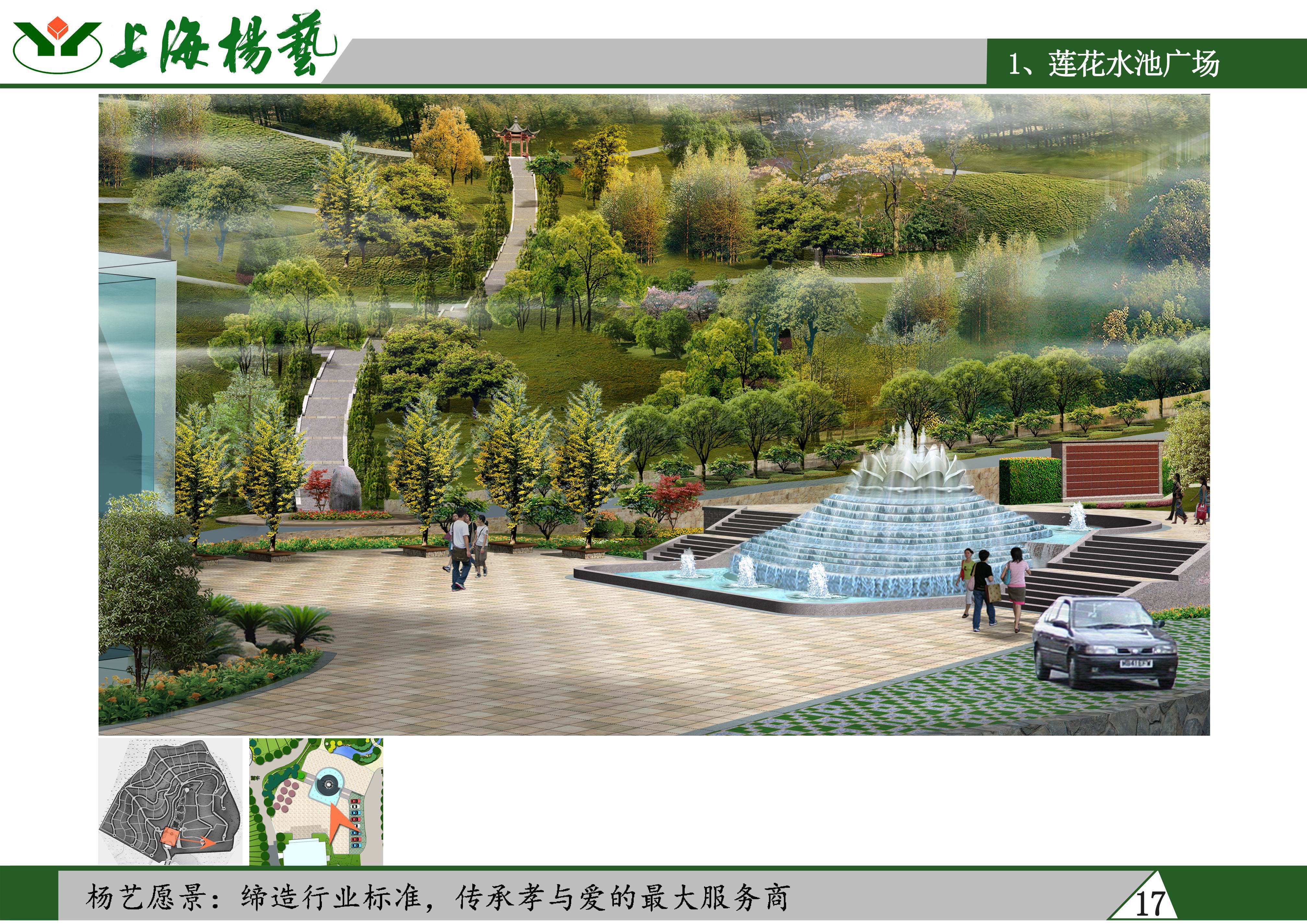 1-25022Q50956464 J9集团国际站【中国区】官方网站