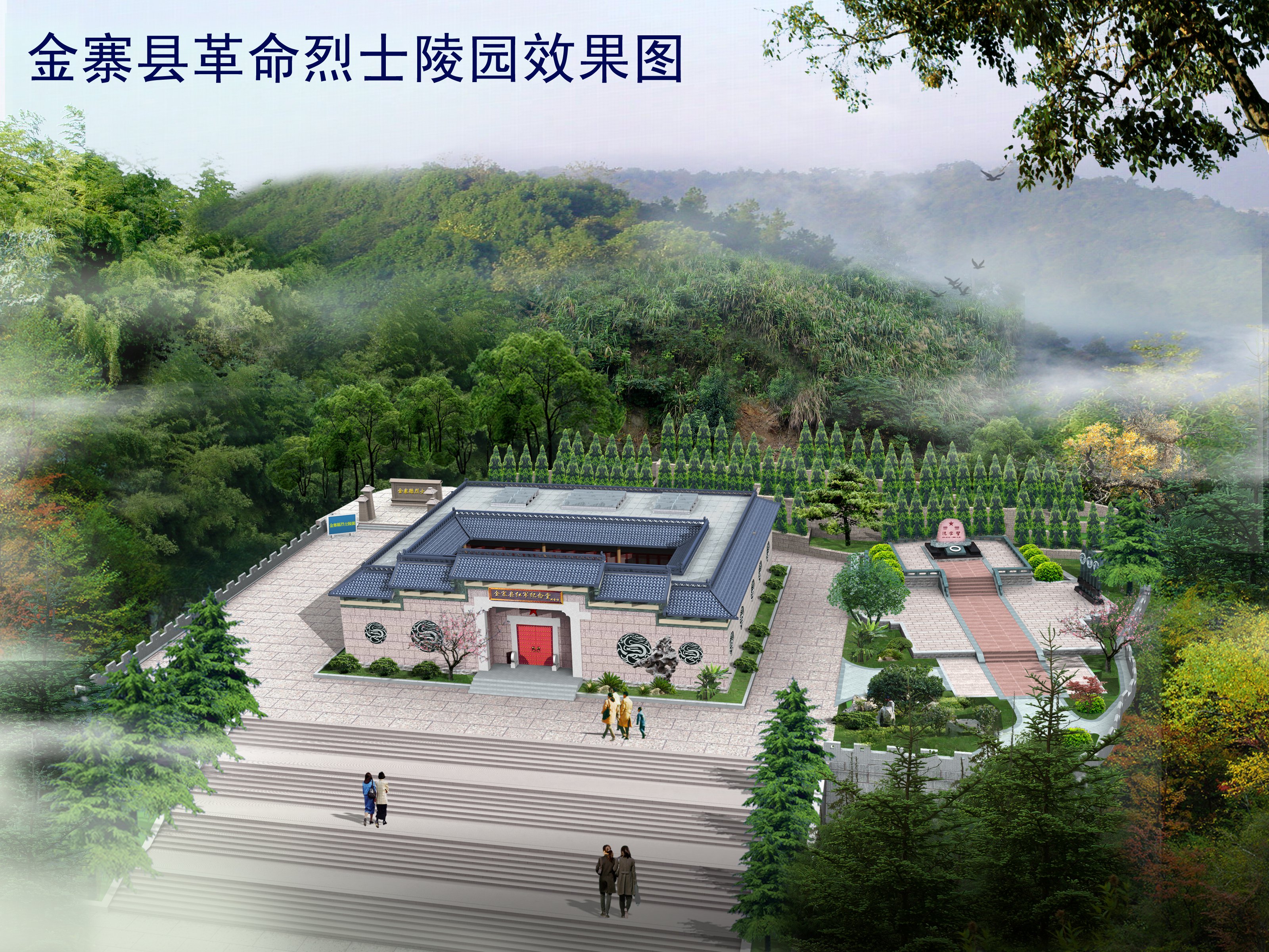 1-25022Q5114G13 J9集团国际站【中国区】官方网站