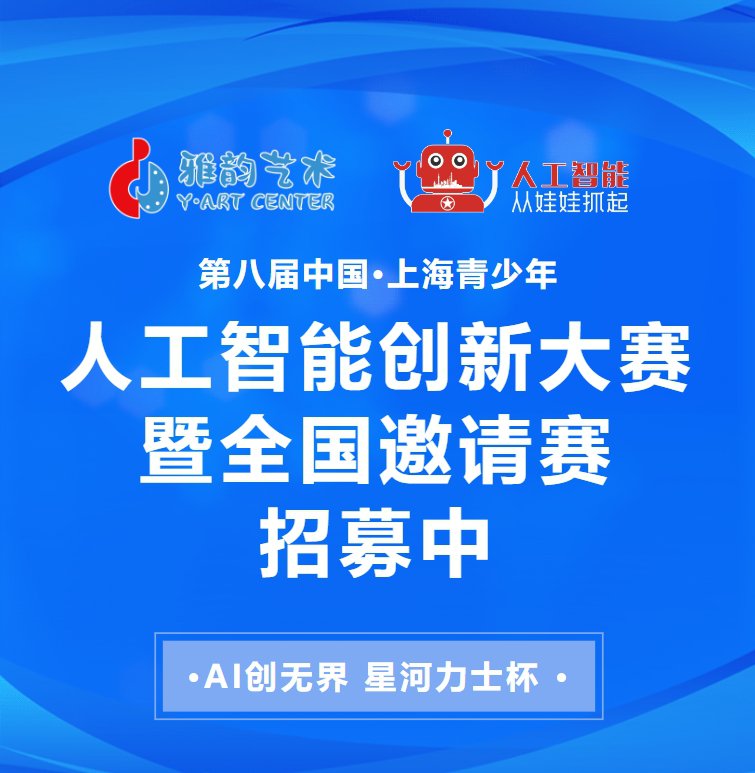 1-250312093113218 J9集团国际站【中国区】官方网站
