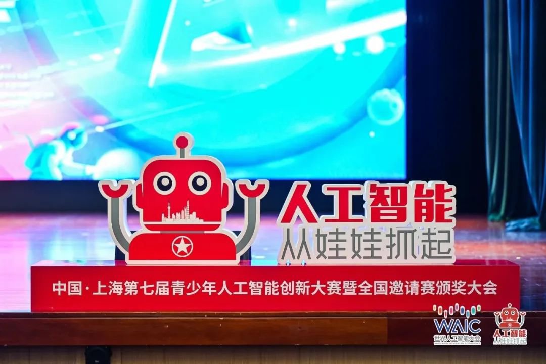 1-250312093341E4 J9集团国际站【中国区】官方网站