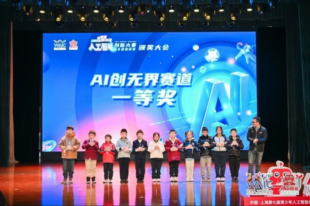 1-250312093439243 J9集团国际站【中国区】官方网站