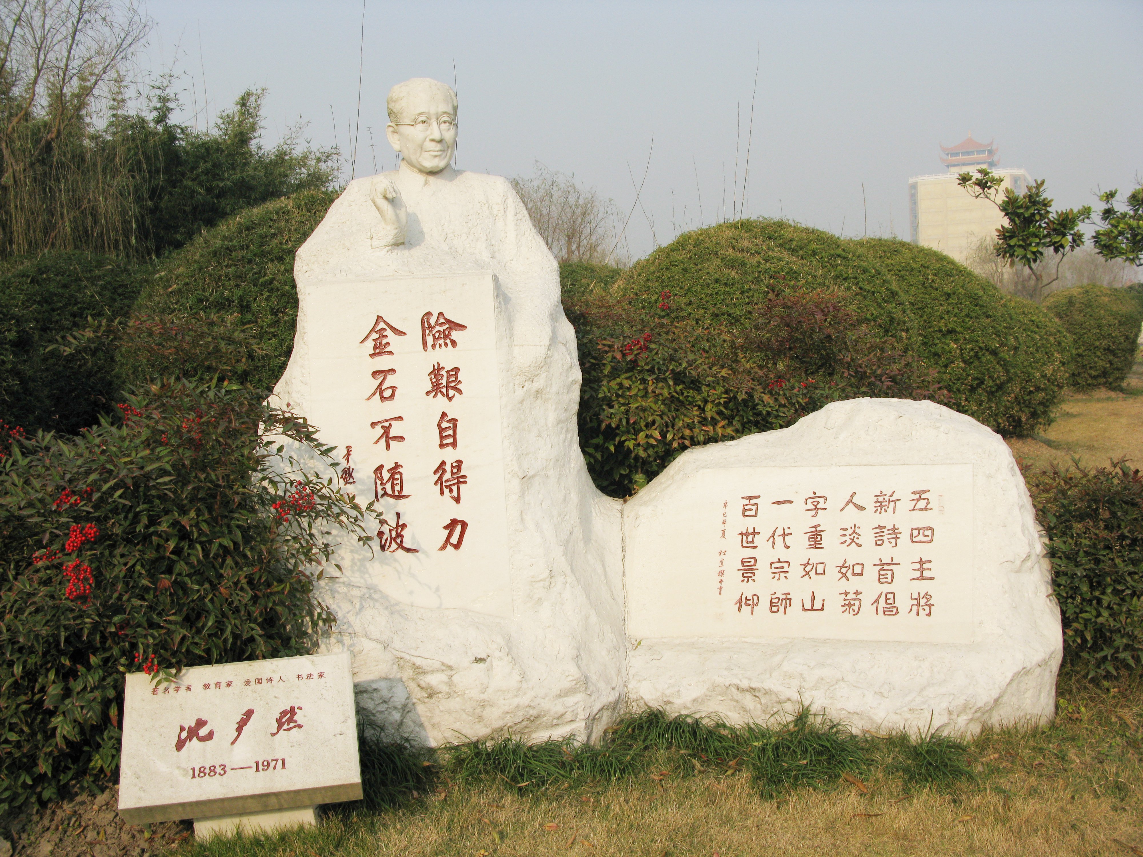 1-250426092403Z1 J9集团国际站【中国区】官方网站