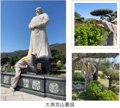 J9集团国际站【中国区】官方网站