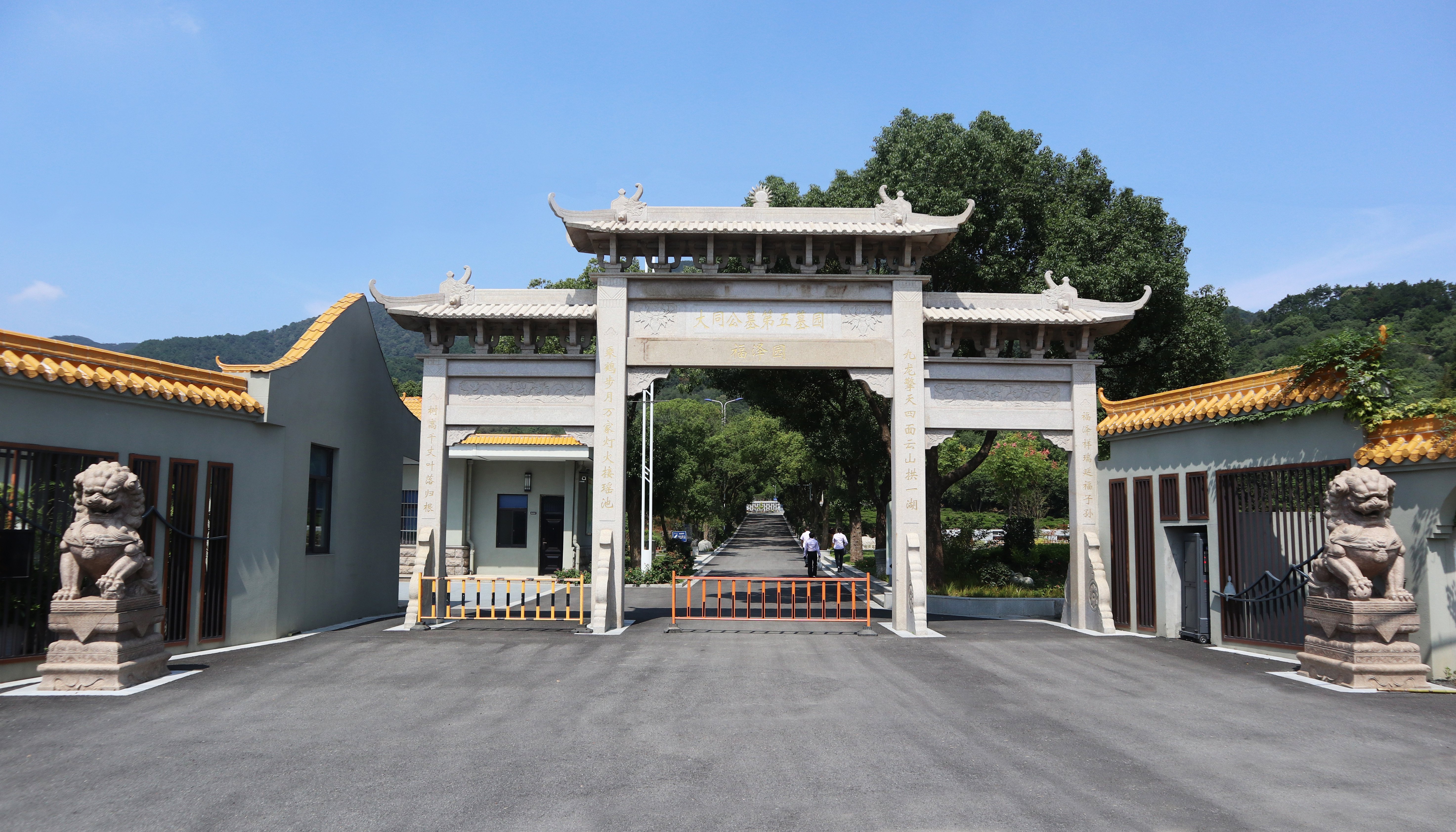 J9集团国际站【中国区】官方网站