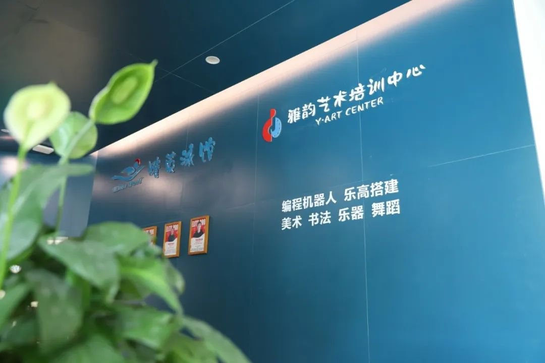 J9集团国际站【中国区】官方网站