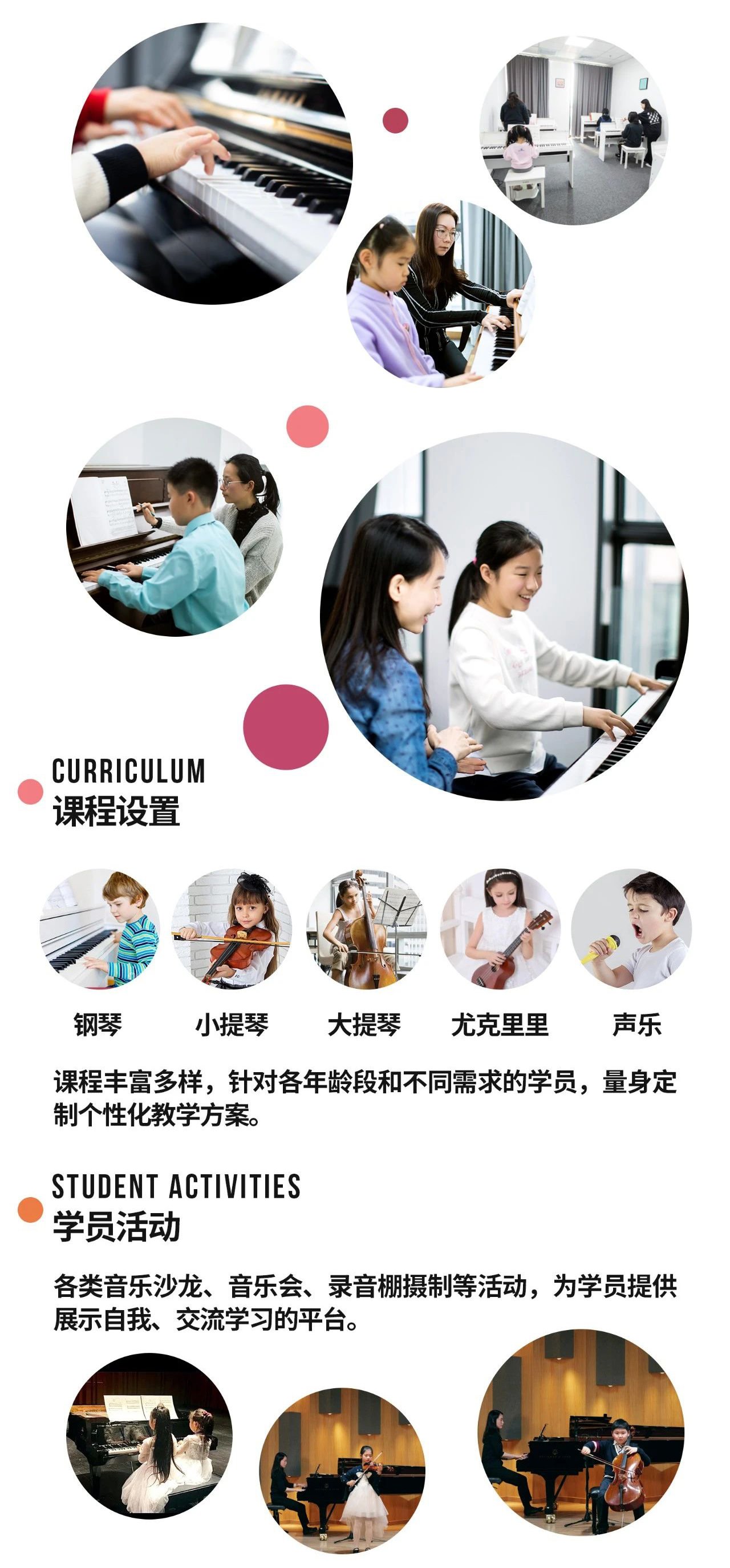 J9集团国际站【中国区】官方网站