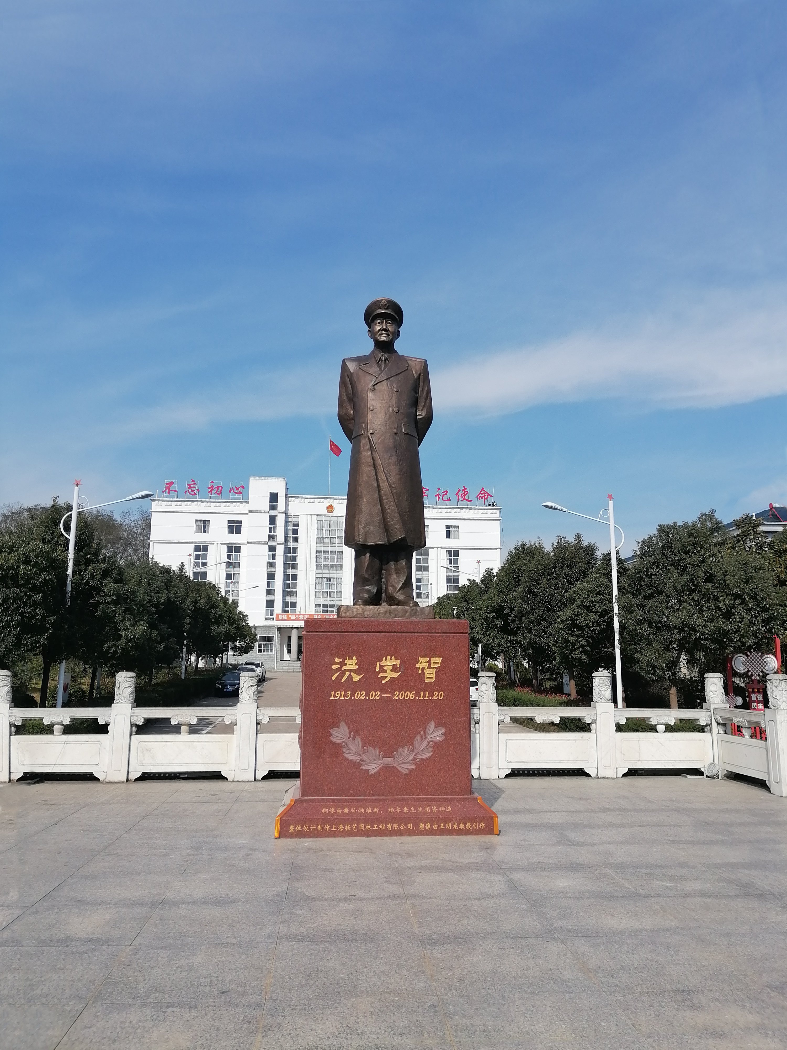 J9集团国际站【中国区】官方网站