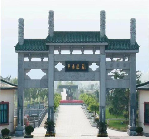 1-250I0153414Z3 J9集团国际站【中国区】官方网站