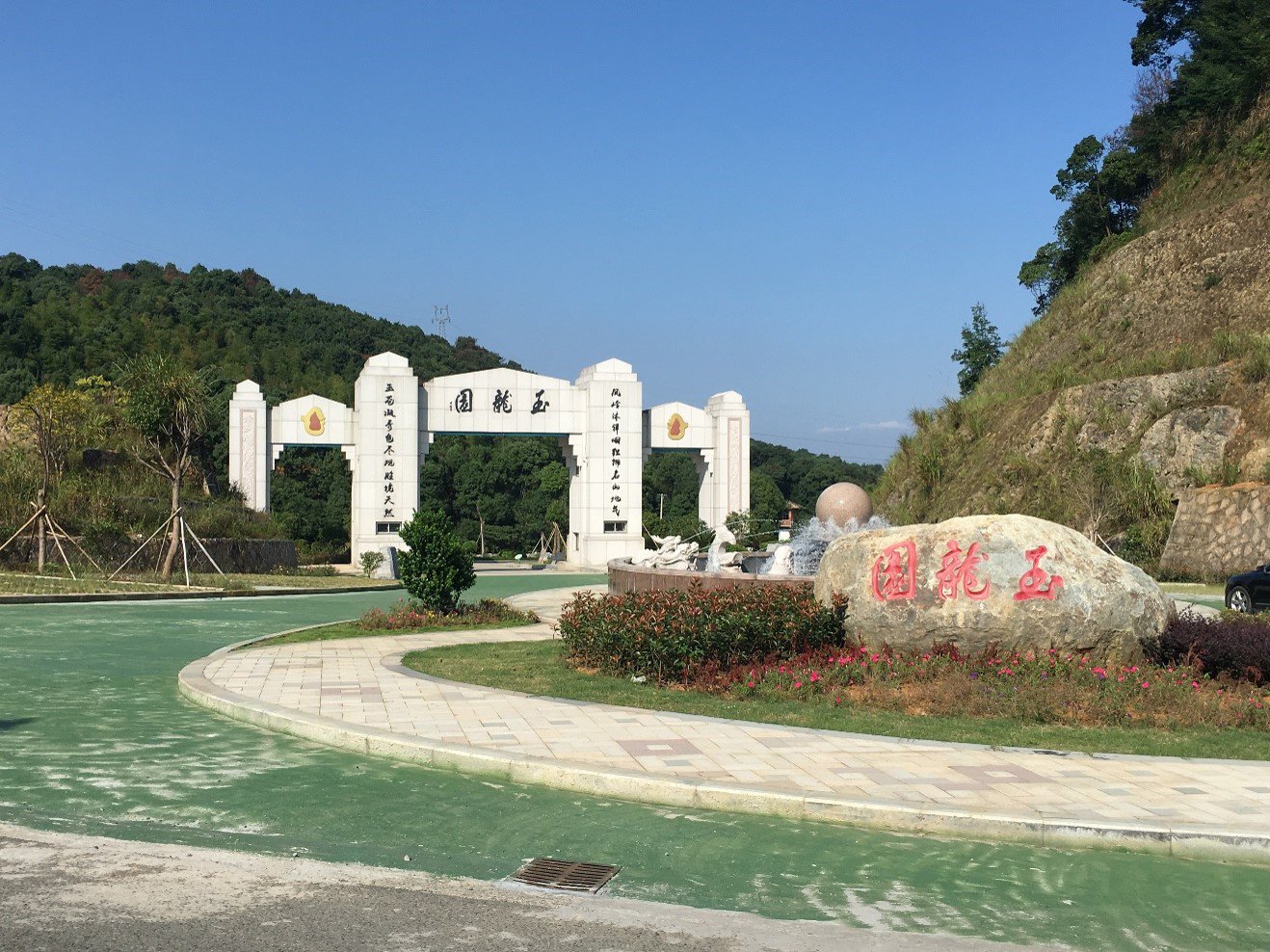 1-250I0153441U9 J9集团国际站【中国区】官方网站