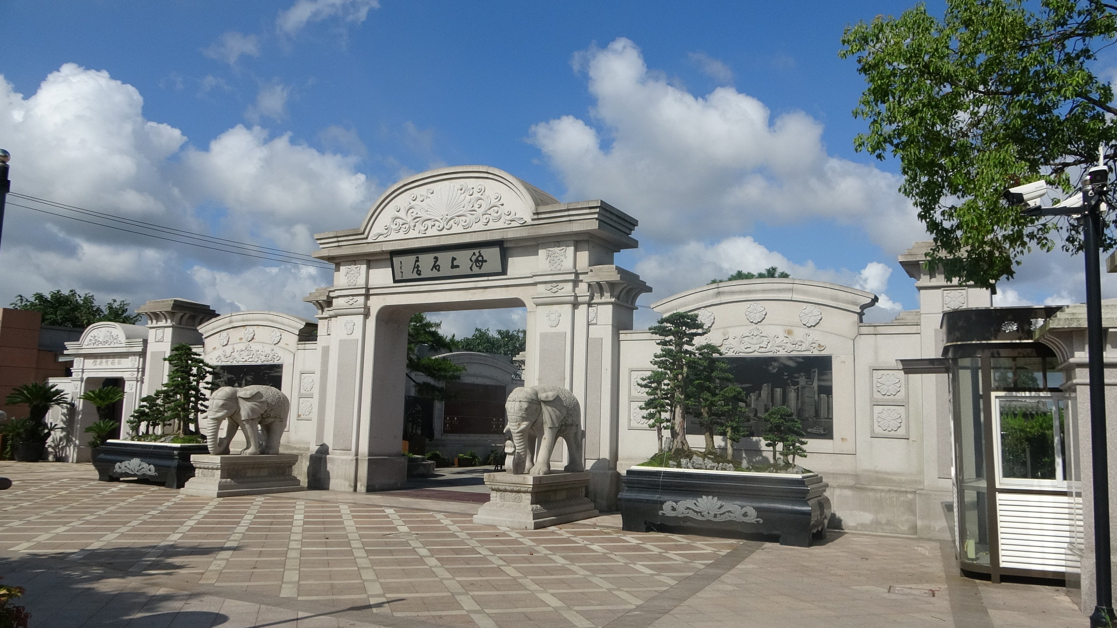J9集团国际站【中国区】官方网站