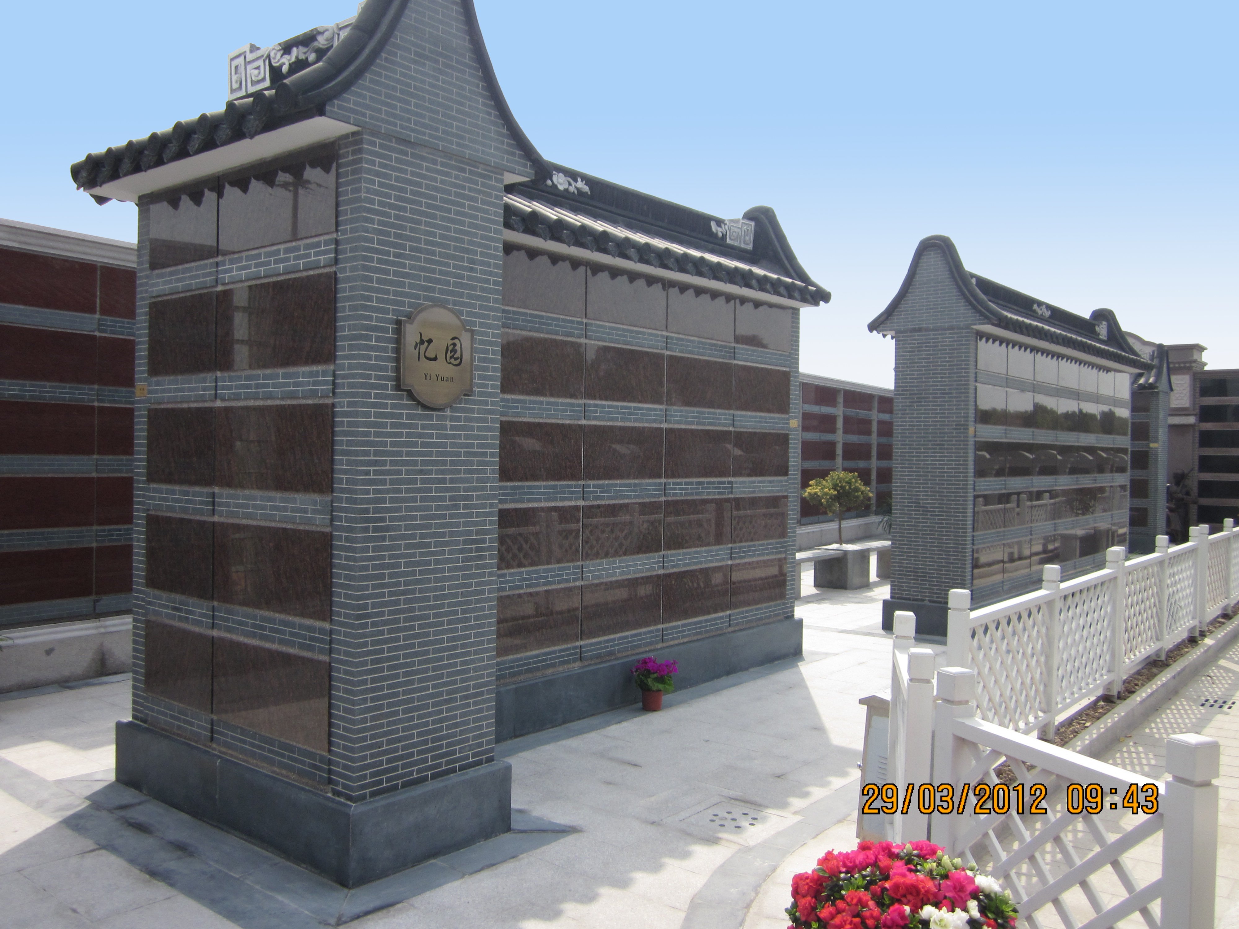J9集团国际站【中国区】官方网站