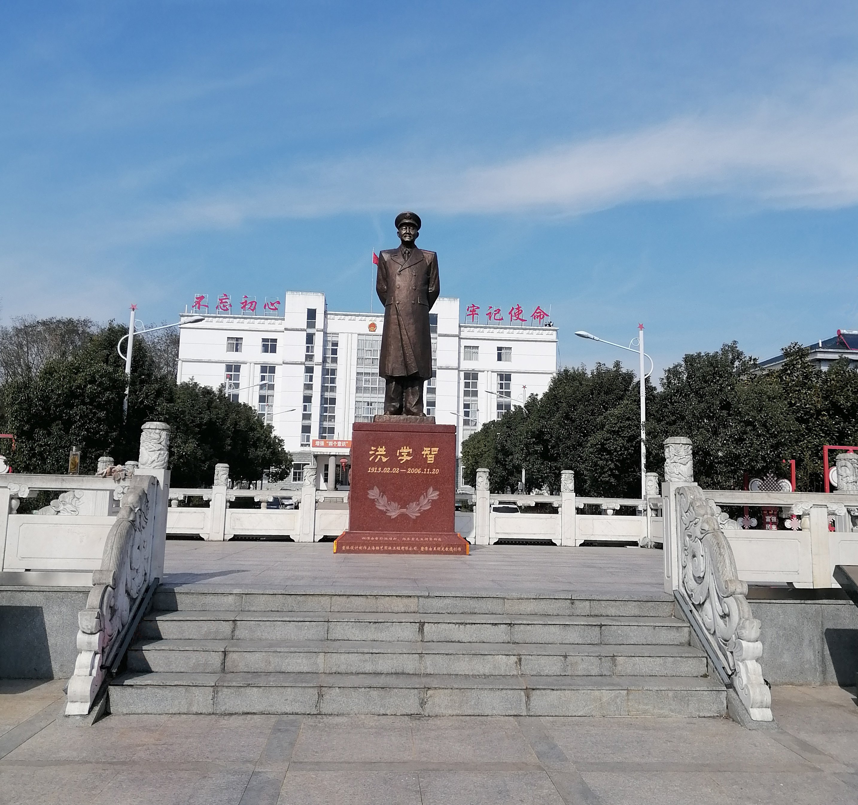 J9集团国际站【中国区】官方网站
