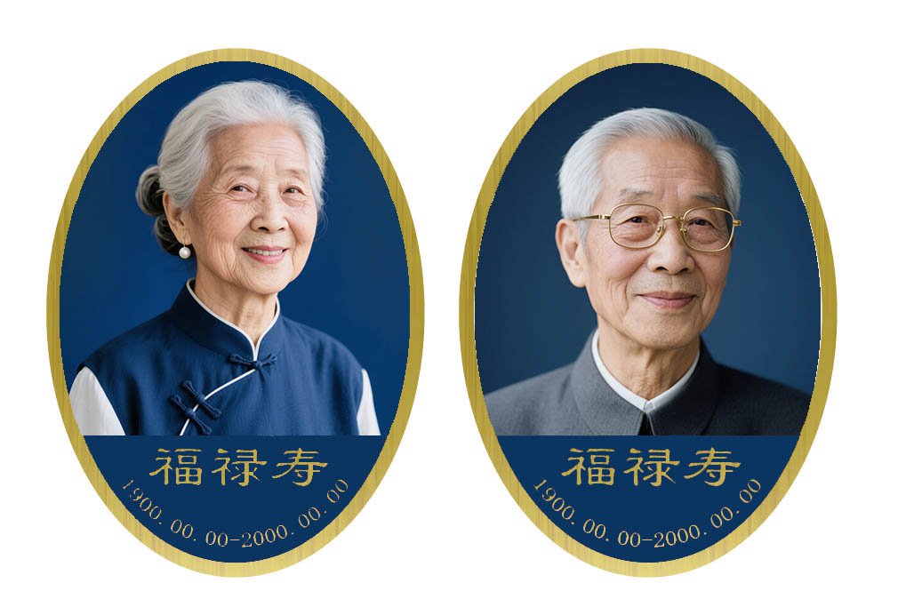J9集团国际站【中国区】官方网站