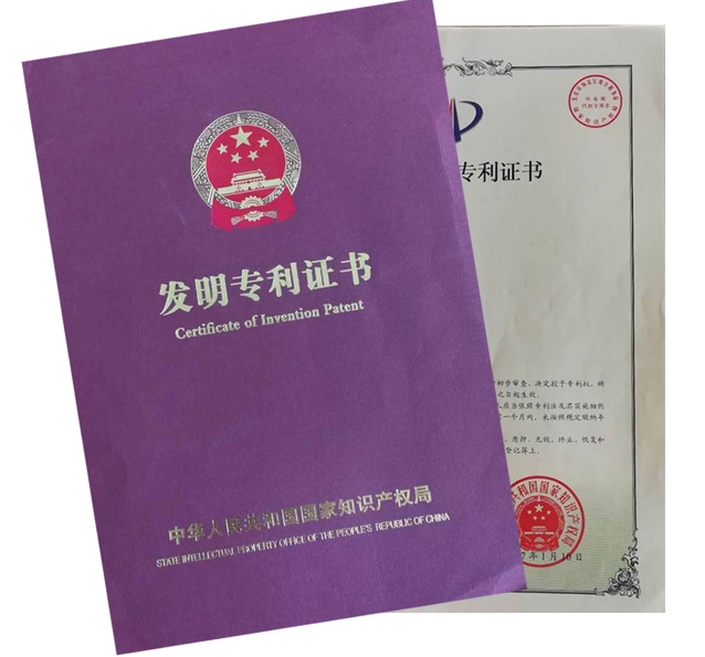 1-250925125004609 J9集团国际站【中国区】官方网站