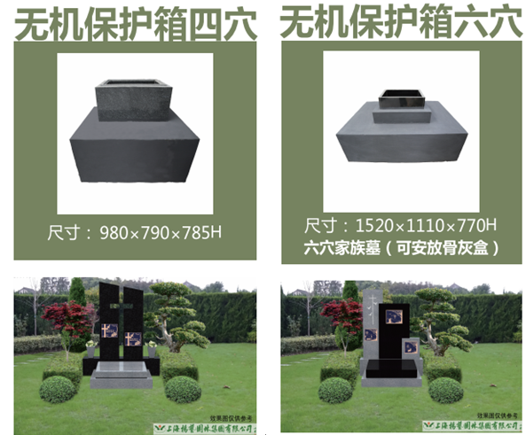 1-250925125Q5461 J9集团国际站【中国区】官方网站