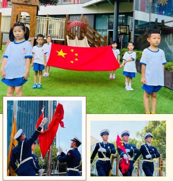 J9集团国际站【中国区】官方网站
