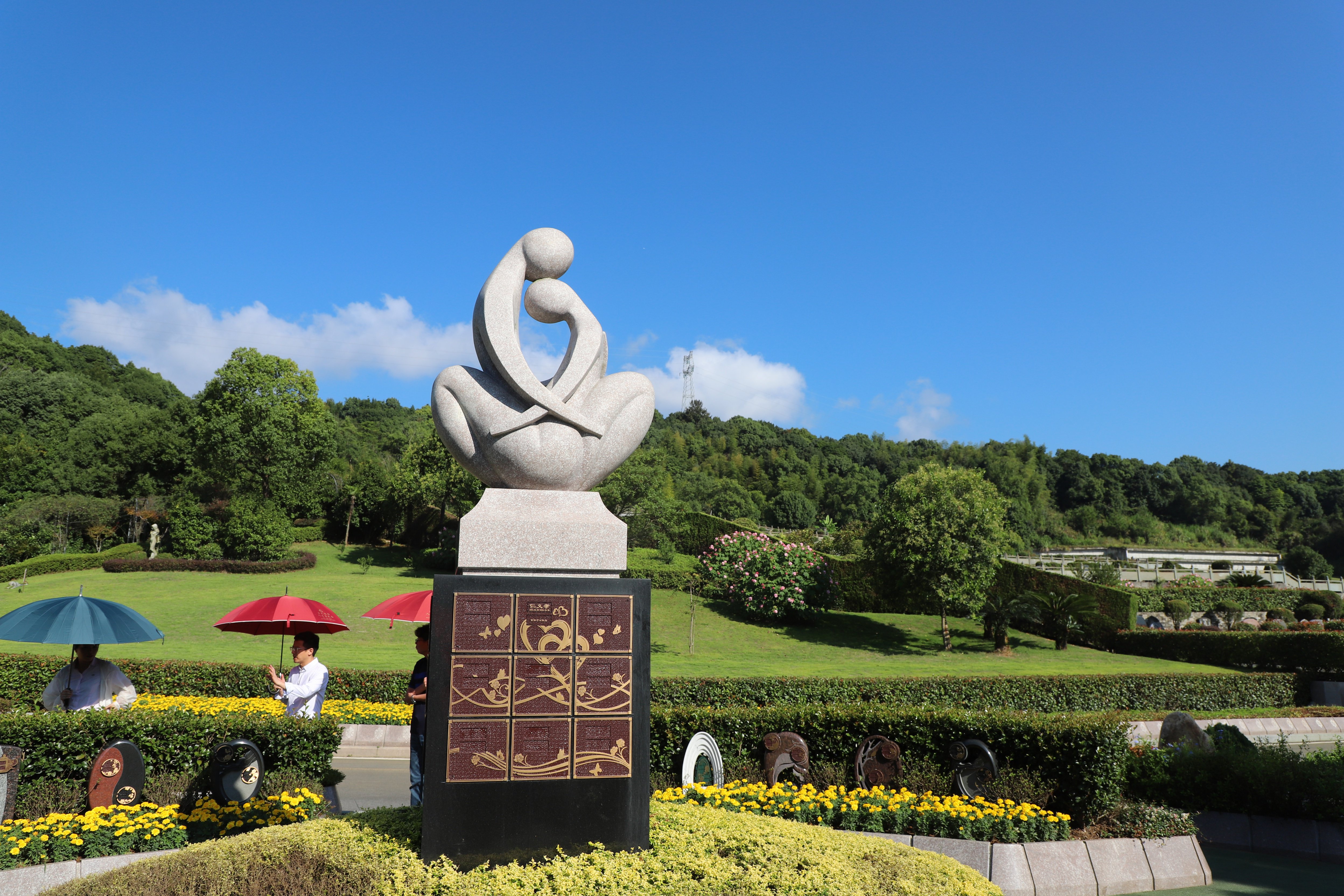 J9集团国际站【中国区】官方网站